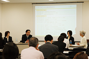 ソニー銀行様